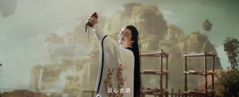 《以仙之名》主题曲曝光,小牛互娱匠心打造游戏音乐