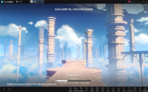 《原神》PC电脑版用什么模拟器好玩?-MuMu模拟器独家适配,流畅运行