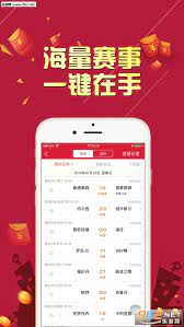 久久发彩票