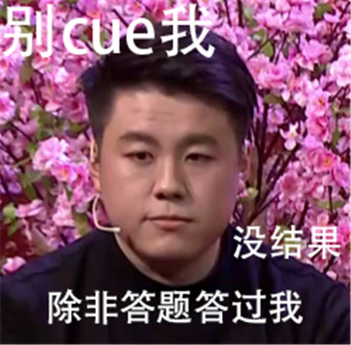 司理理降临三界!携“回馈礼包”与少侠闹新春