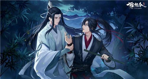 亲密无羡 《陈情令》手游六重福利庆贺老祖生辰!