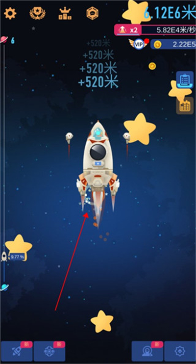 星际探险家单机版