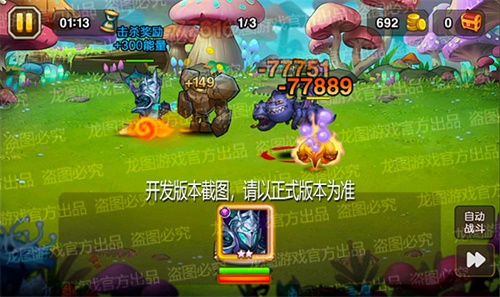 幽冥诅咒，邪恶囚笼！《小冰冰传奇》新魂匣泰坦幽冥术士恐怖来袭！