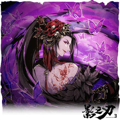 《影之刃3》公测前夕惊喜不断,官网预抽卡赢S级心法!