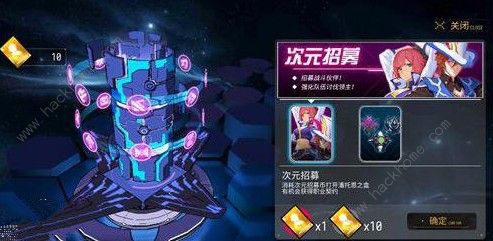 VGAME