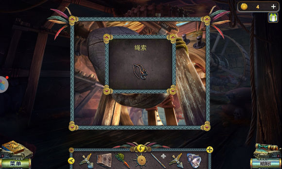 密室逃脱5逃出博物馆