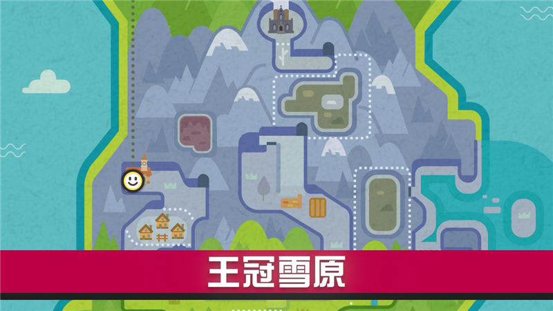 精灵宝可梦剑盾
