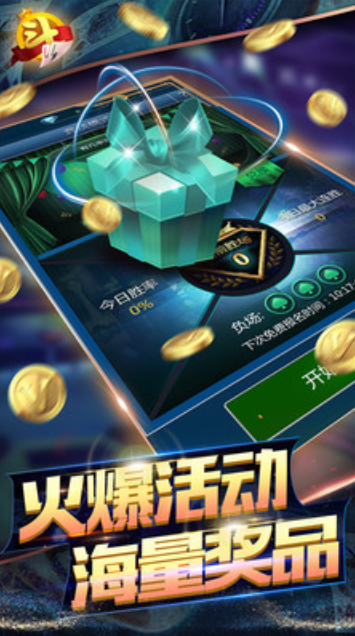 豪利游戏大厅