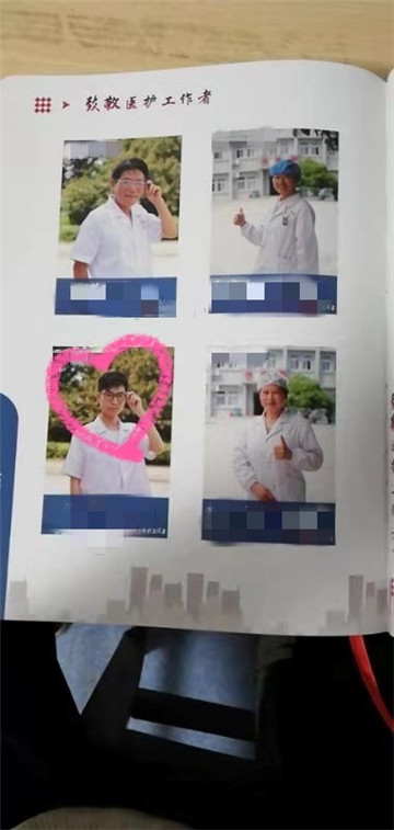 发糖咯!《推理学院》见证一对新人从玩家奔向婚礼