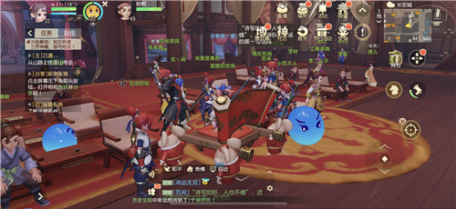 司理理降临三界!携“回馈礼包”与少侠闹新春
