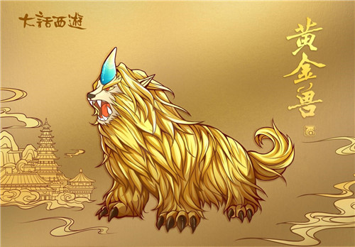 牛转乾坤臻品贺岁!大话X中国邮政纪念版足金明信片今日上线