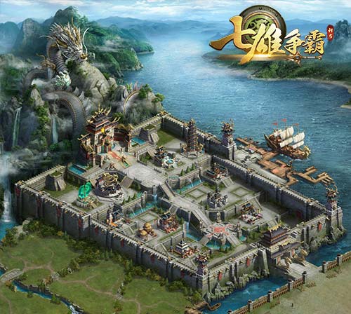 传承殿堂巨作!《七雄争霸》手游全渠道首发公测!