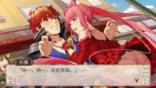 《姬魔恋战纪》和男人婆的约会!