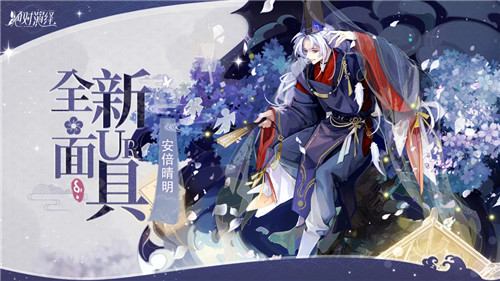 绝对演绎日式新剧本卡牌首曝,全新技能效果即将上线!