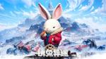 《锈兔异途》 将于2025年4月17日发售， 2月21日抢先体验试玩版！