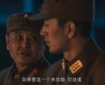 隐形守护者第七章丛林法则全流程攻略