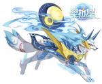 奥拉星手游神武月特性选择推荐