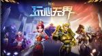 八大品牌强势助阵IGG 2021ChinaJoy展台，全新&ldquo;小圆饼&rdquo;爆款预定！