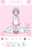 装扮少女粽子烹调课三星怎么过