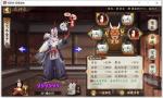 阴阳师云外镜攻略推荐