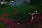 逆水寒手游鹿引同途怎么做 逆水寒手游鹿引同途奇遇攻略