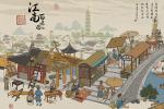 江南百景图天神下凡成就怎么完成