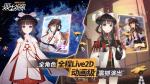 双生视界新手卡池推荐 新手抽卡攻略