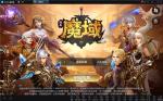 《风暴魔域2》正式公测 网易MuMu手游助手带你大屏体验经典魔域世界