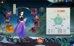 剑网3指尖江湖万花职业心得攻略