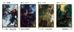 巫师之昆特牌手游卡牌怎么样 昆特牌手游卡牌介绍