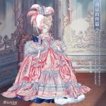 螺旋圆舞曲新活动女王驾到裙子获取方法