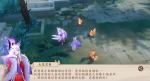云梦四时歌斗妖场积分怎么获得