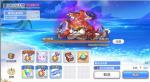 公主连结夏日活动VHboss一刀打法