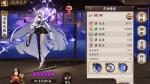 阴阳师SSR泷夜叉姬技能属性详解