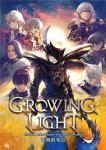 《最终幻想14》6.5版本&ldquo;光明的零点&rdquo;3月5日来袭！