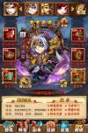少年三国志2新手攻略