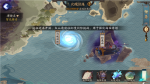 阴阳师幻境试炼海国篇怎么玩