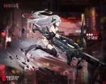 少女前线计量官怎么样 计量官技能介绍