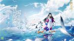 《阴阳师》言灵艺术共创印象曲&amp;角色主题曲上线