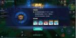 我的起源净化行动快速通关攻略