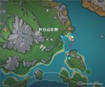原神饱和水力攻击成就怎么做 原神饱和水力攻击成就攻略
