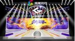 AKB48 Team SH亲临ChinaJoy 《樱桃湾之夏》元气助力