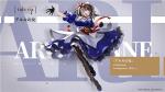 宿命回响弦上的叹息阿莱城的姑娘怎么样 宿命回响弦上的叹息阿莱城的姑娘技能介绍