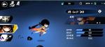 忍者必须死3角色技能属性介绍之小黑
