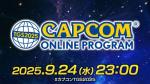 卡普空参展TGS：6款新作 其中2款是大热IP手游