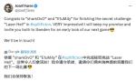 &ldquo;中国玩家全球首通《双影奇境》隐藏关！制作人认证，网友：这是要开环太平洋机甲？&rdquo;