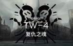 明日方舟TW-4打法 沃伦姆德的薄暮视频攻略