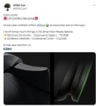 知名爆料人：Xbox即将推出新款限定手柄和无线耳机