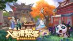 神雕侠侣2手游大理阵法选择攻略