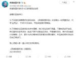 英雄联盟手游不删档测试推迟 临时新增一轮限量测试